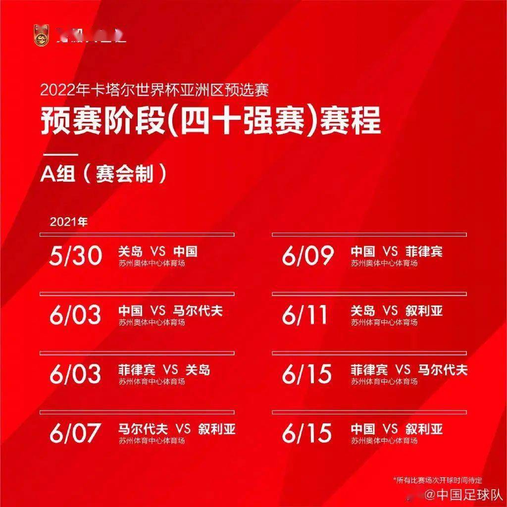 全民22025精准资料免费资料与2025新澳门天天免费精准,全面释义、解释与落实与警惕虚假宣传